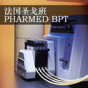 圣戈班PHARMED BPT 长寿命蠕动泵软管