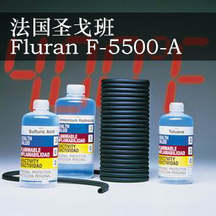 圣戈班Fluran F-5500-A 耐强腐蚀软管